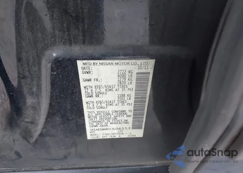 2012 Nissan Pathfinder Sv z USA, uszkodzony, nr VIN 5N1AR1NN8CC606553